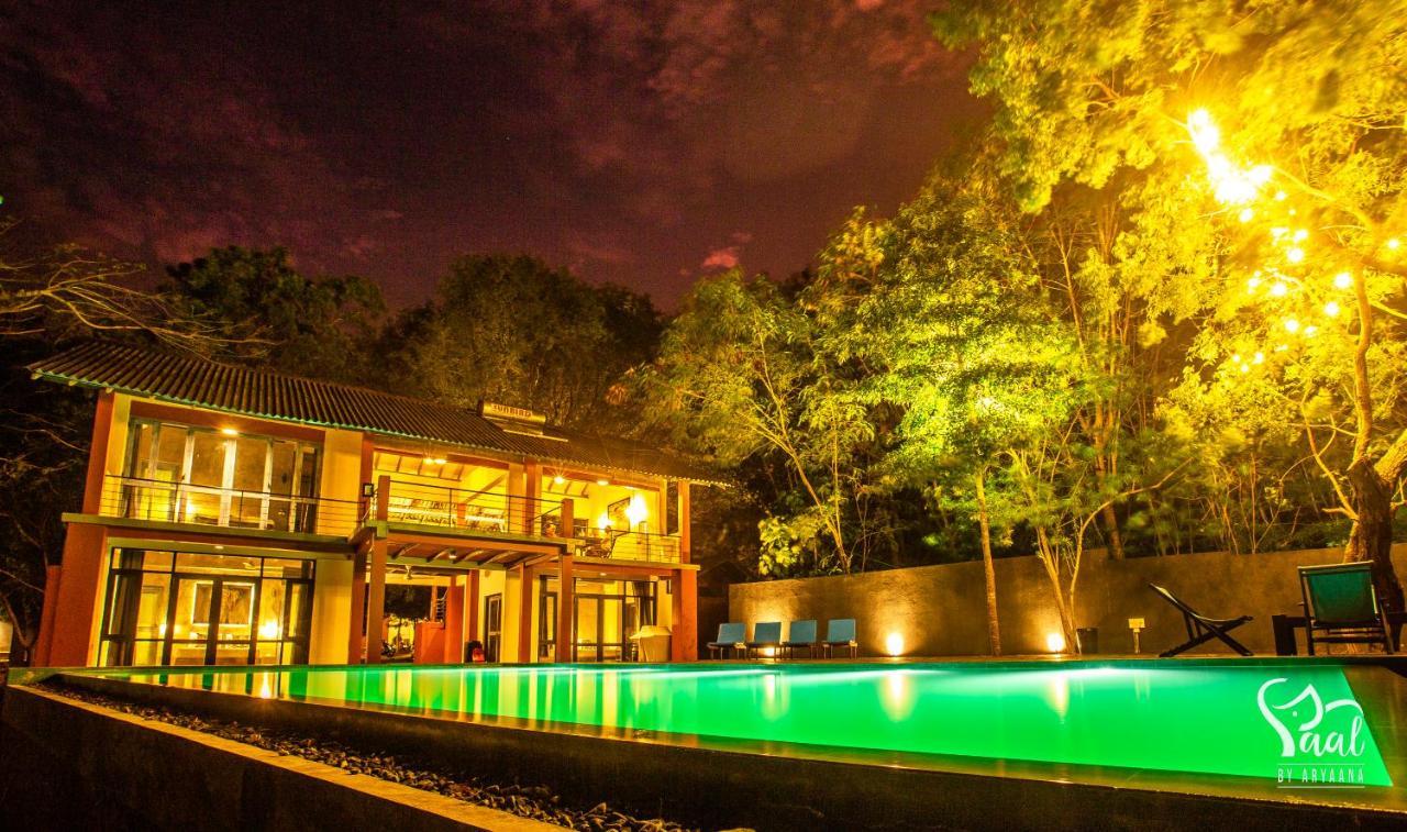 Yaal By Aryaana - Villa In Yala ทิซซามาฮารามา ภายนอก รูปภาพ